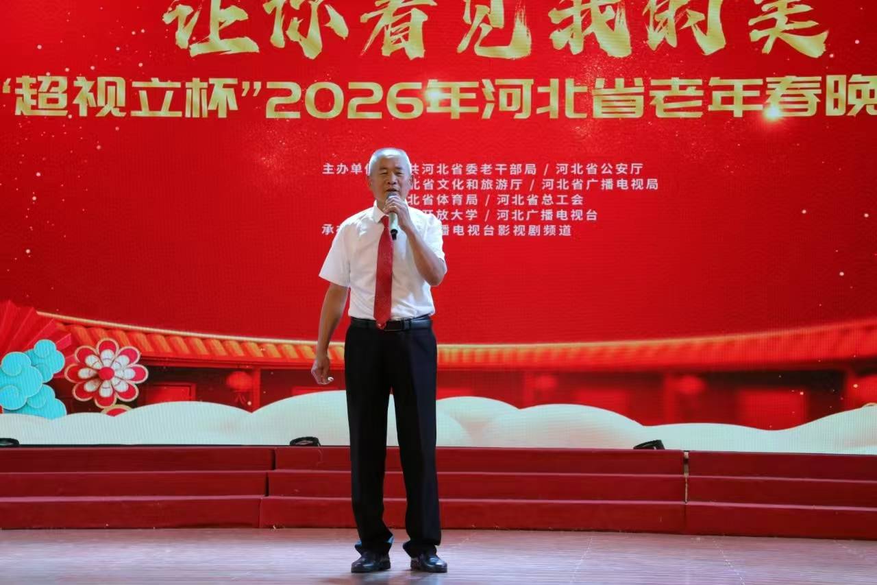 怀来县老年大学文艺三