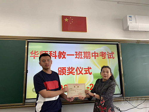 宁波广电集团第三期年