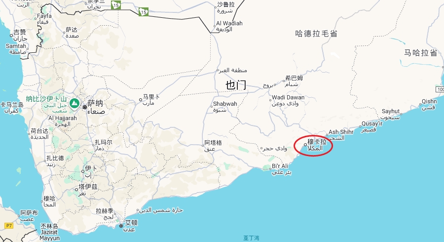 沙特联军空袭也门穆卡拉港